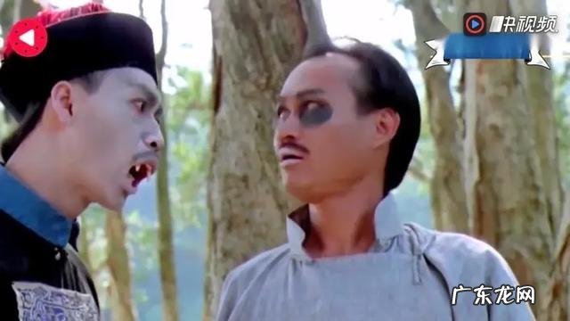 为什么僵尸都穿清朝官服?