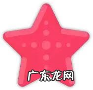 以母爱为主题写一篇作文 有关母爱的作文素材