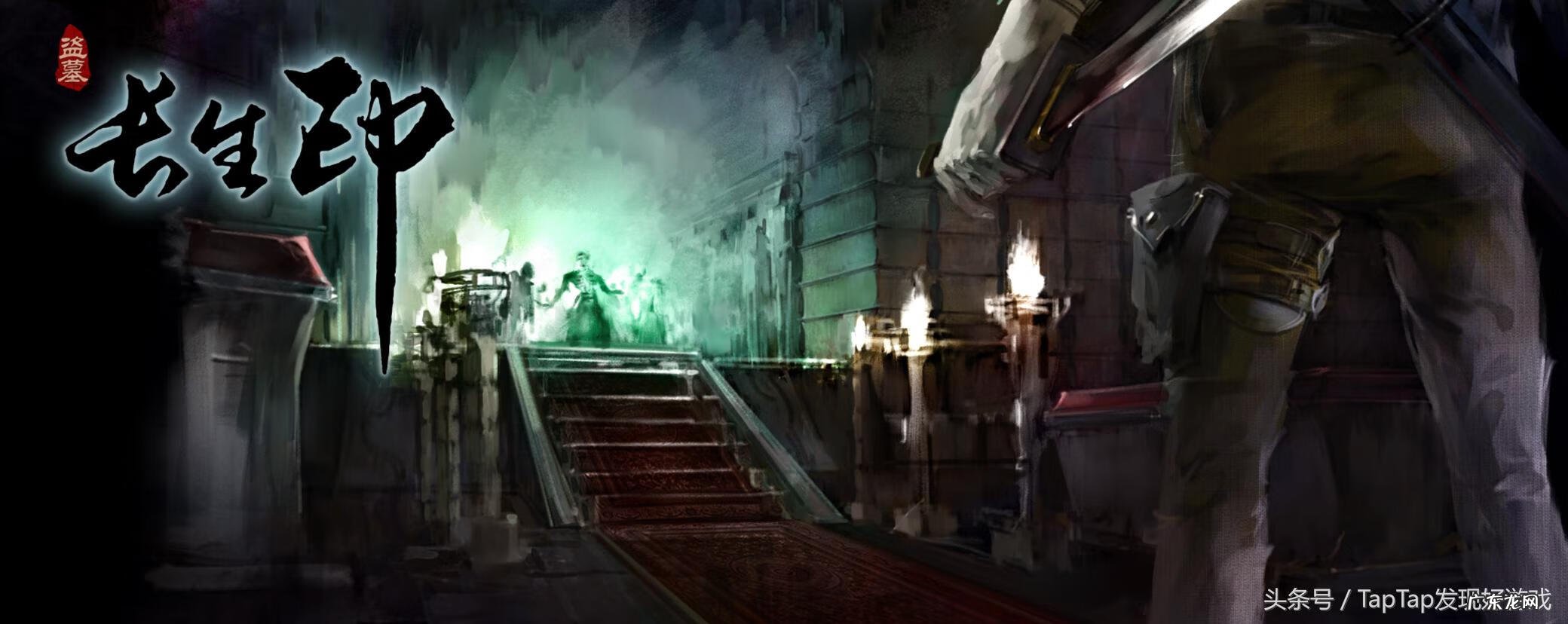 手机版带罗盘的老黄历 手机风水罗盘加黄历下载