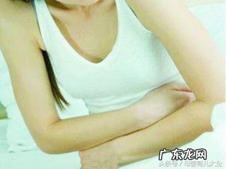 接好孕 好孕来了吗