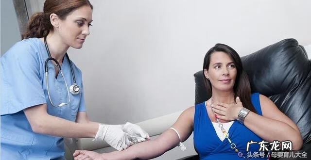 接好孕 好孕来了吗