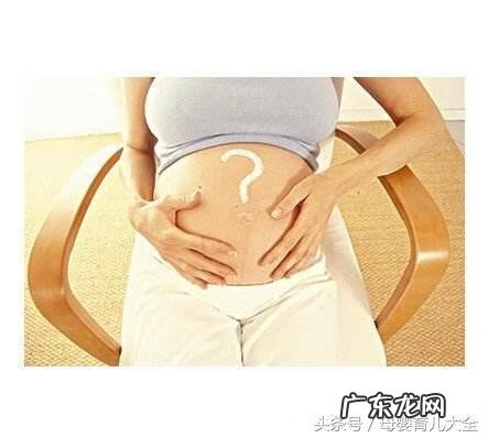 接好孕 好孕来了吗