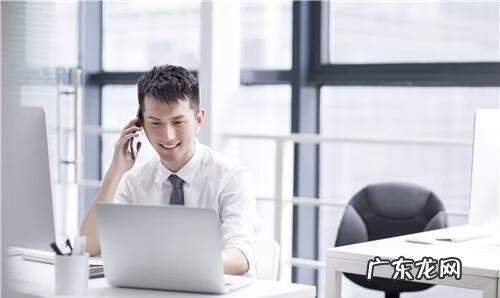 生殖系统器质性疾病 生殖器疾病