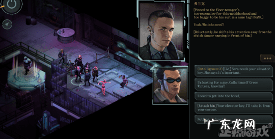 宅还是府好 qq三国豪华宅府设计图风水