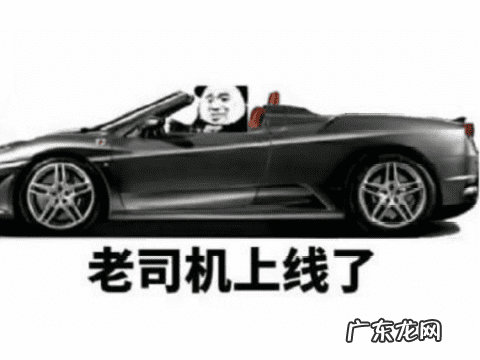 宅还是府好 qq三国豪华宅府设计图风水