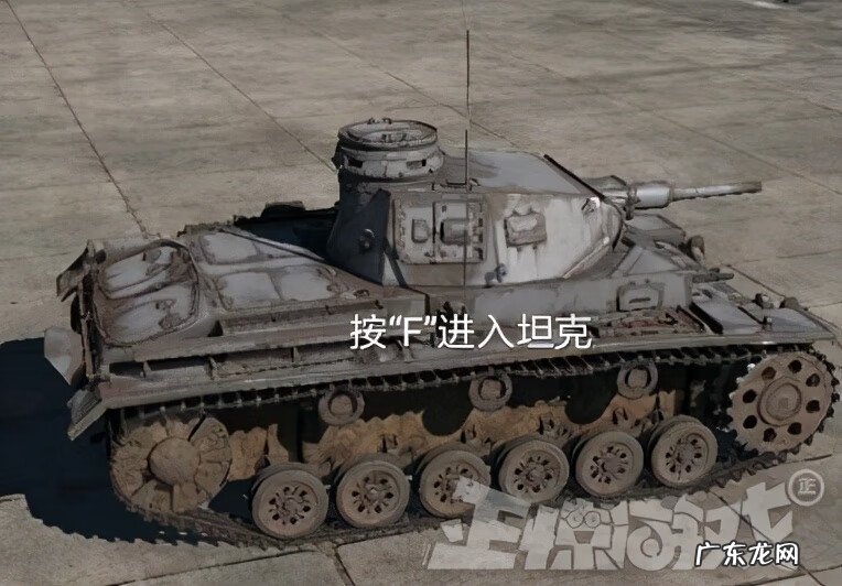 宅还是府好 qq三国豪华宅府设计图风水