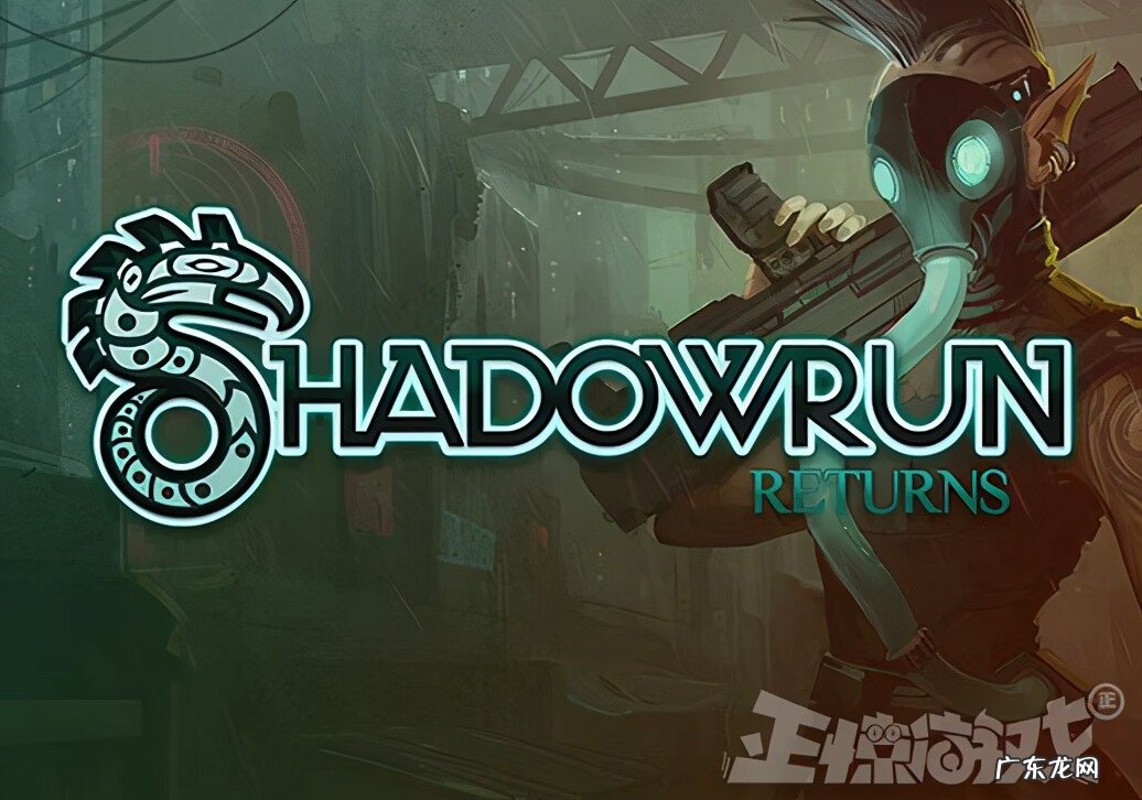 宅还是府好 qq三国豪华宅府设计图风水