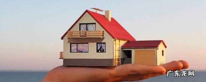 房贷共同还款人要参与还贷吗?