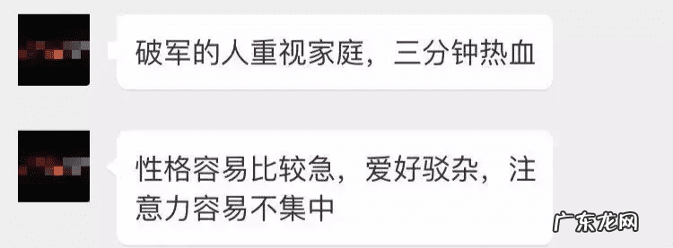 学习风水有哪些app