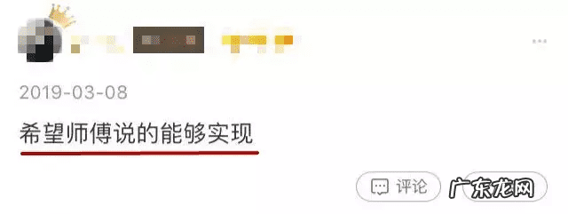 学习风水有哪些app