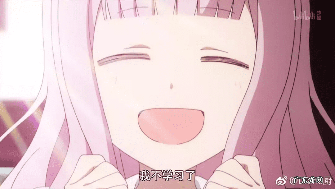 学习风水有哪些app