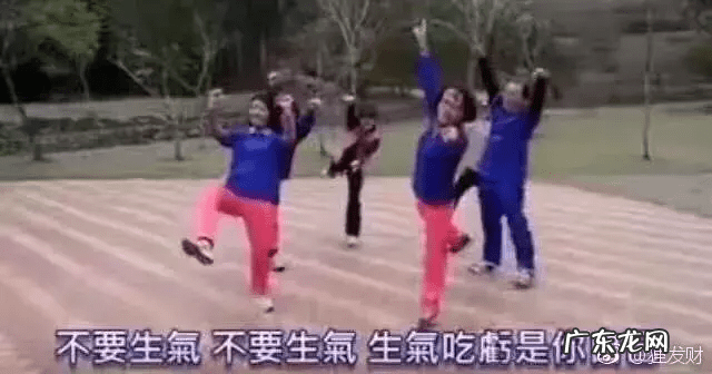 学习风水有哪些app