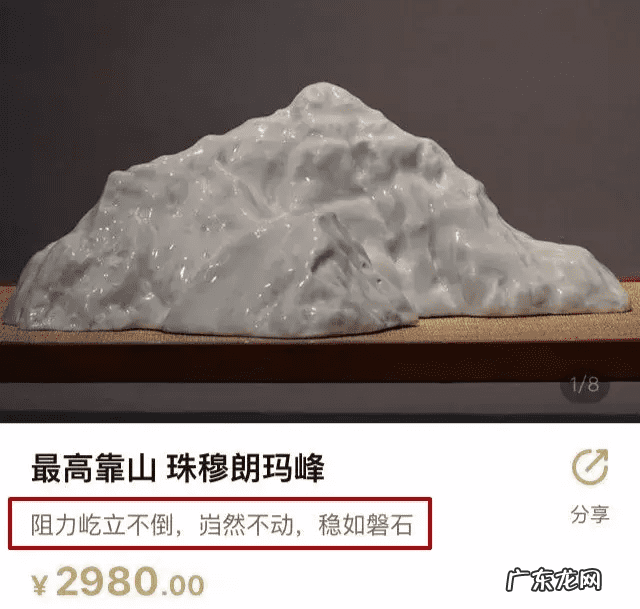 学习风水有哪些app