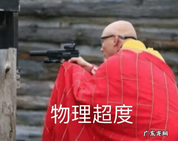 学习风水有哪些app