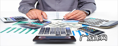 房贷增加还款人需要本人一起去吗?