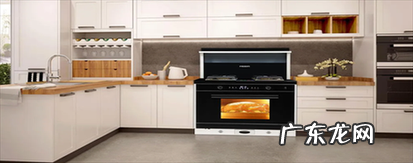 集成灶排烟口预留尺寸是多少?