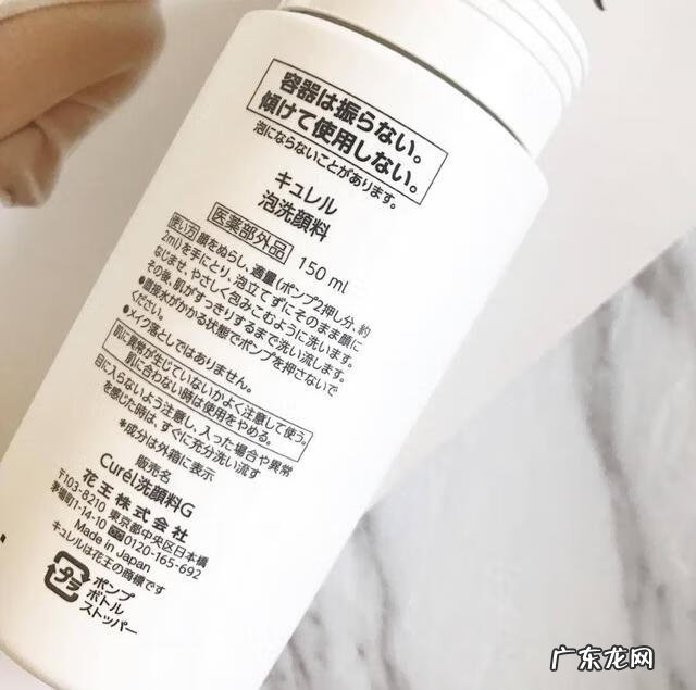 怎样去红血丝最有效 怎样去红血丝?