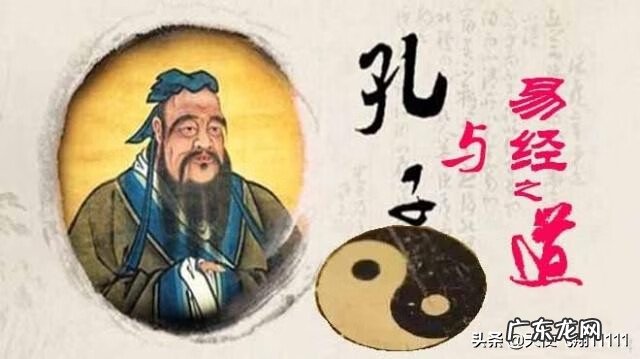 当代风水名家 风水文化名家讲解大全