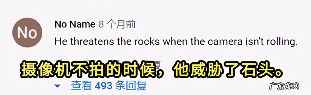 椅子后面放一块什么样的石头 椅子下放石头风水好吗