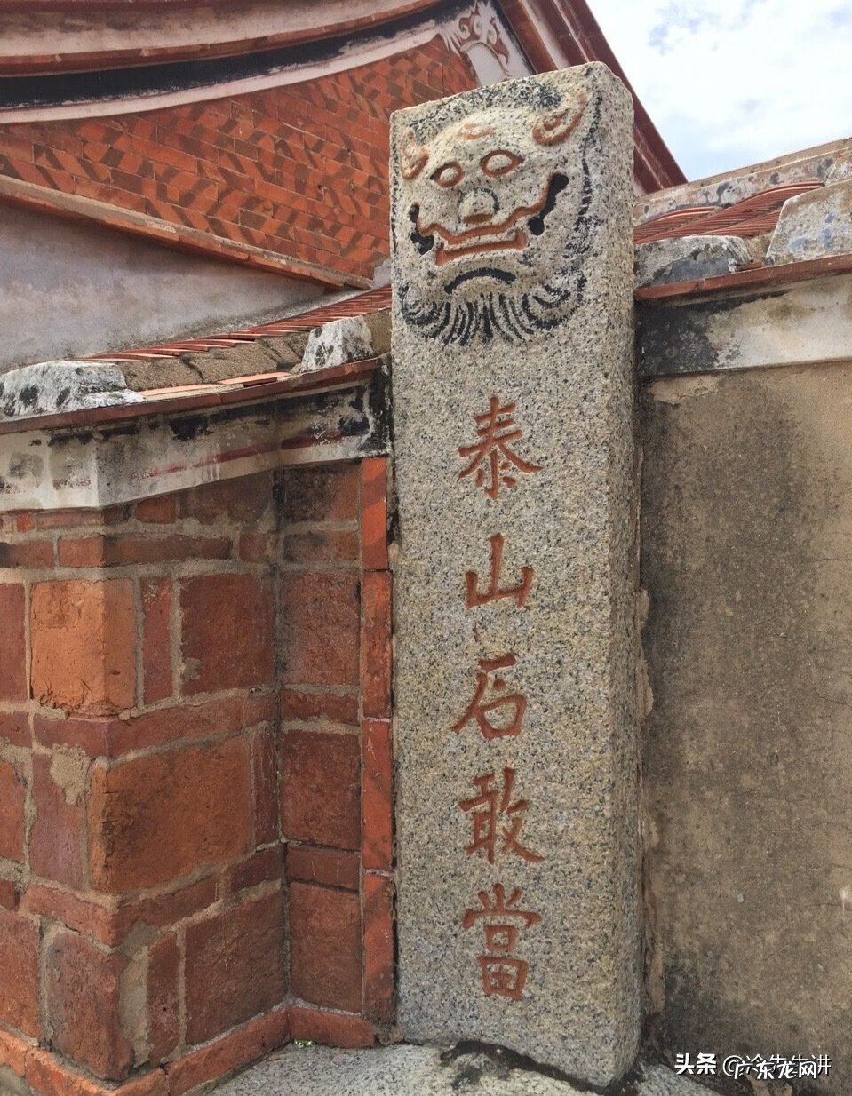 厌胜术害人的报应 厌胜术故事