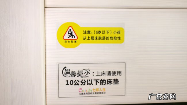 睡架子床有什么风水 支撑床板棍子的风水说法