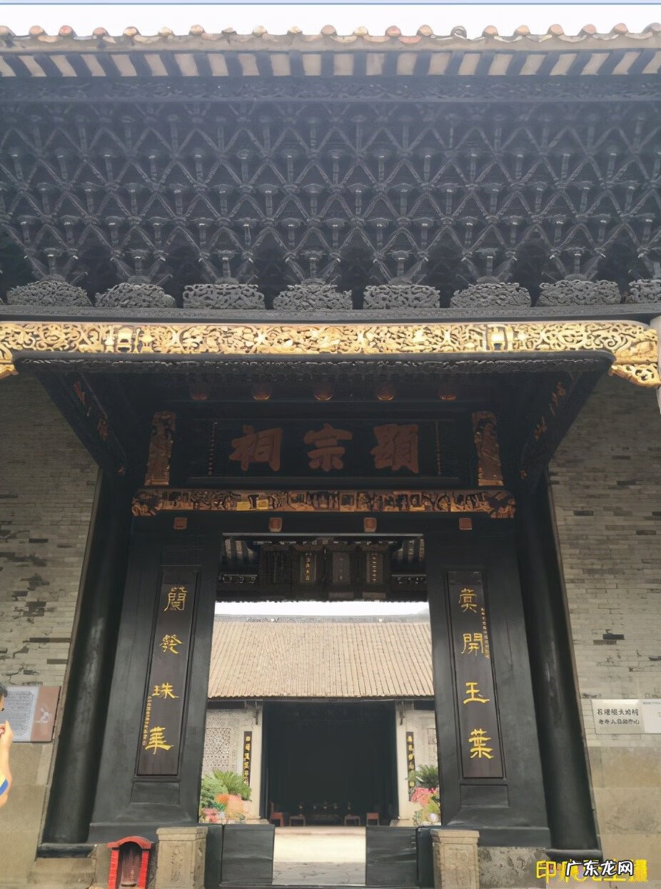 广州龙脉风水宝地 番禺区的风水宝地在哪里