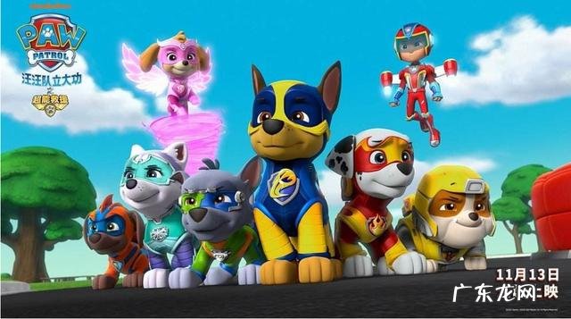 大耳朵图图全集观看 大耳朵图图的动画片叫什么