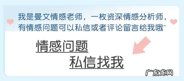 如果老公有外遇我该怎么办 当发现老公出轨了怎么办