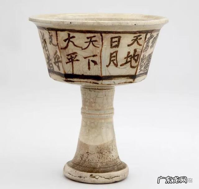 变色杯子定做照片 水杯照片