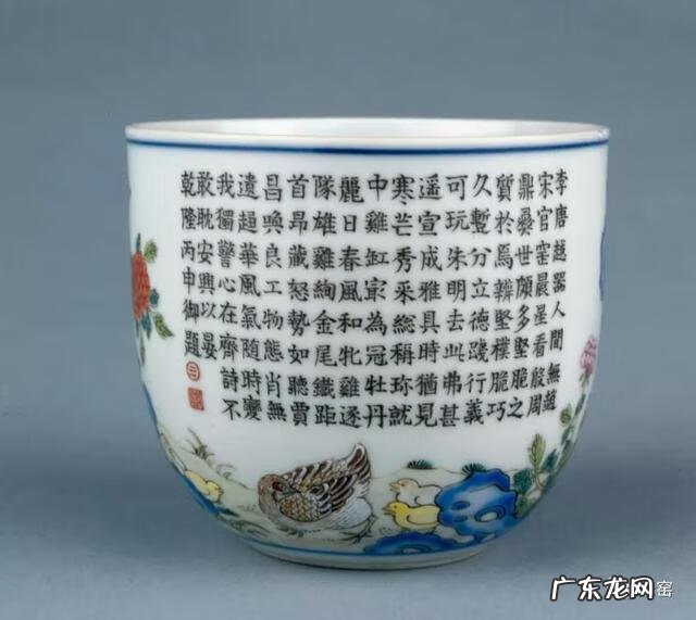 变色杯子定做照片 水杯照片