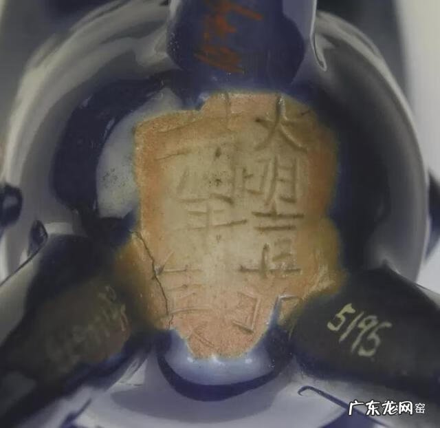 变色杯子定做照片 水杯照片