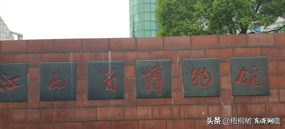 风水宝地怎么看龙脉 双龙入脉风水