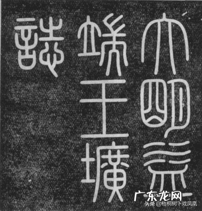 风水宝地怎么看龙脉 双龙入脉风水