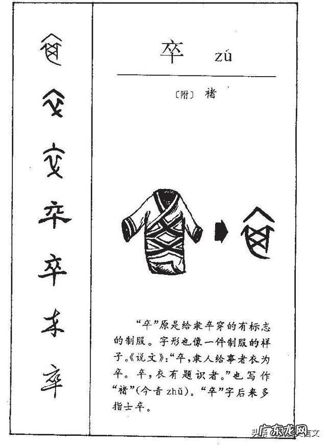 牛乳是什么味道 牛乳是什么意思