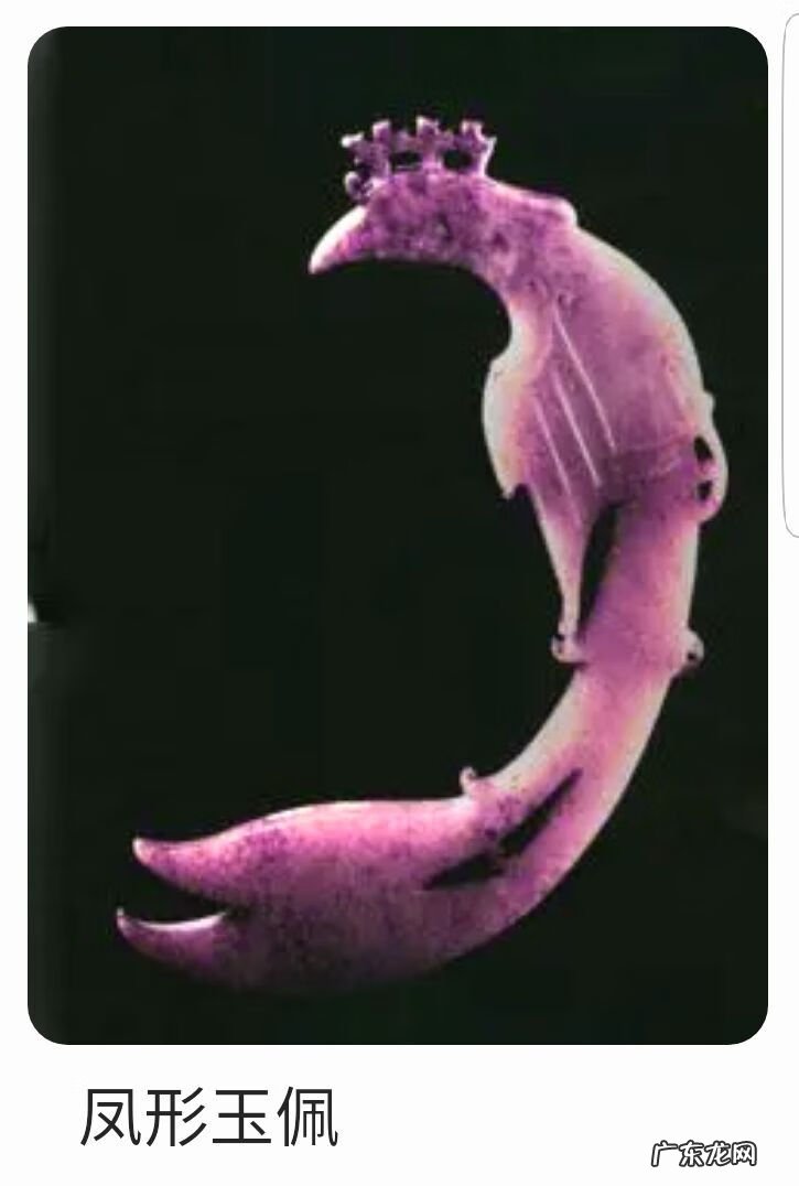 凤形山风水地形图片 有凤字的风水宝地是哪里