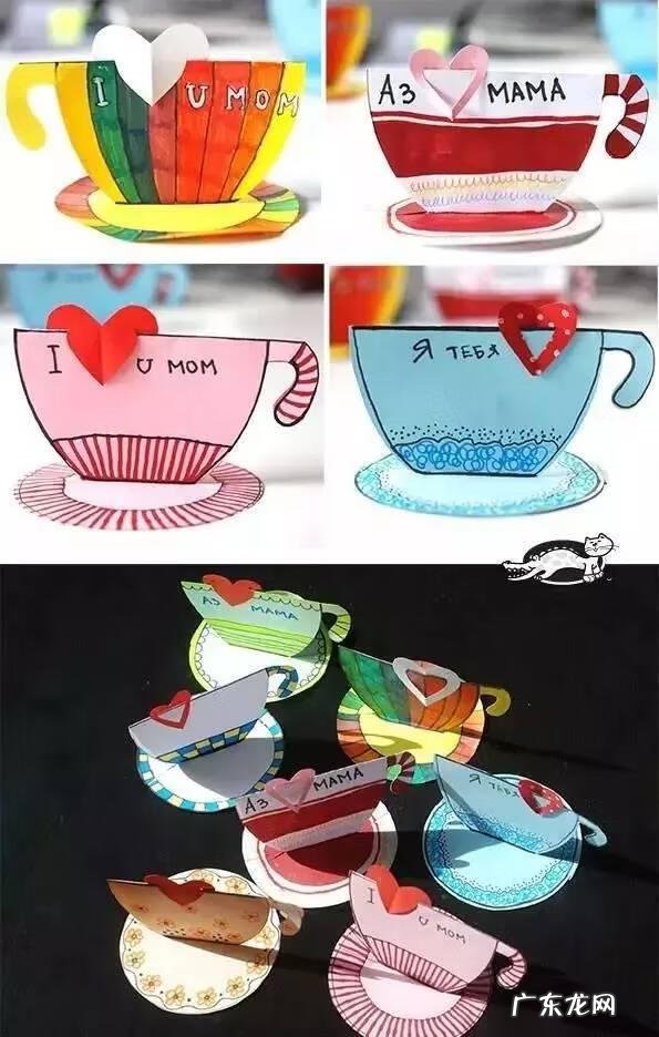 母亲节简易手工 母亲节手工制作大全教程