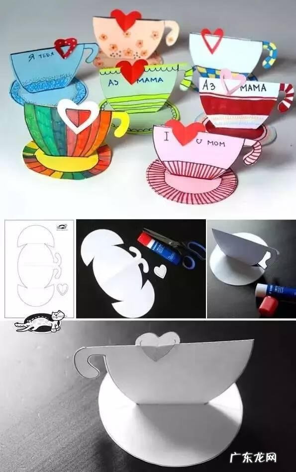 母亲节简易手工 母亲节手工制作大全教程