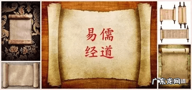 乾山巽向风水好不好 今年巽乾风水大利吗