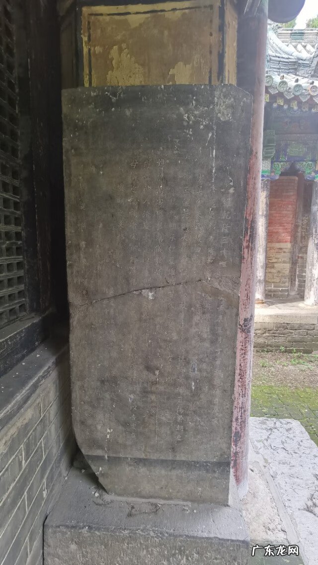 山东曲阜少昊陵 曲阜少昊陵图片