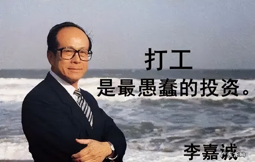 世界风水大师排名榜 世界风水评论大师