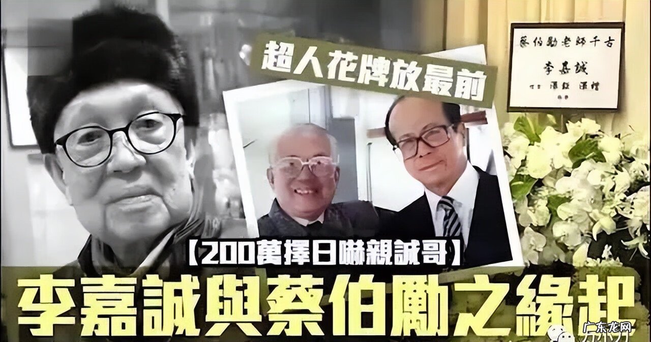 世界风水大师排名榜 世界风水评论大师