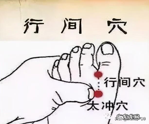 舌头上长很多红点 舌头上有很多小红点点