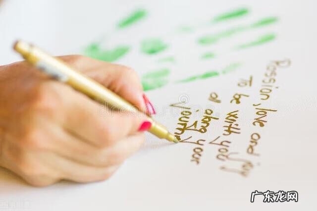 表达对老师感谢的书信 给老师的感恩信作文