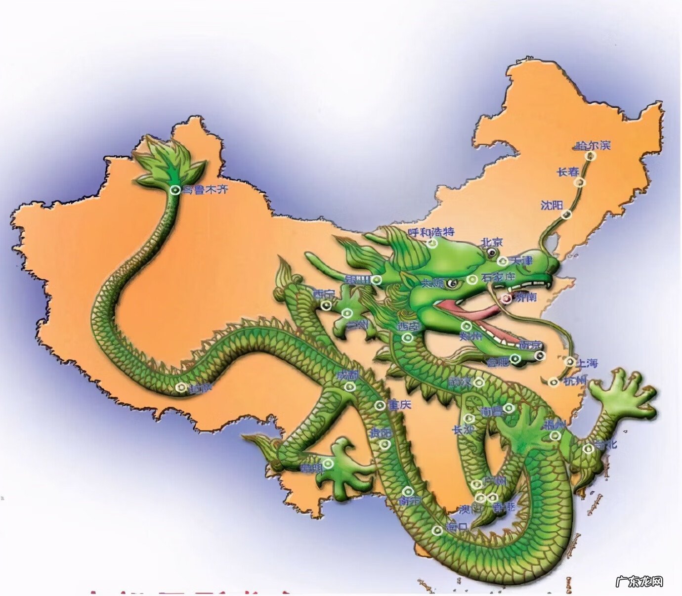 风水传人在都市 风水大师传奇