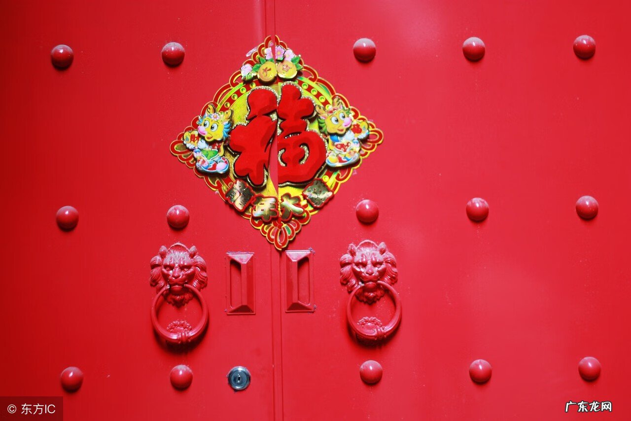 福人居福地风水故事 福地福人居风水大全