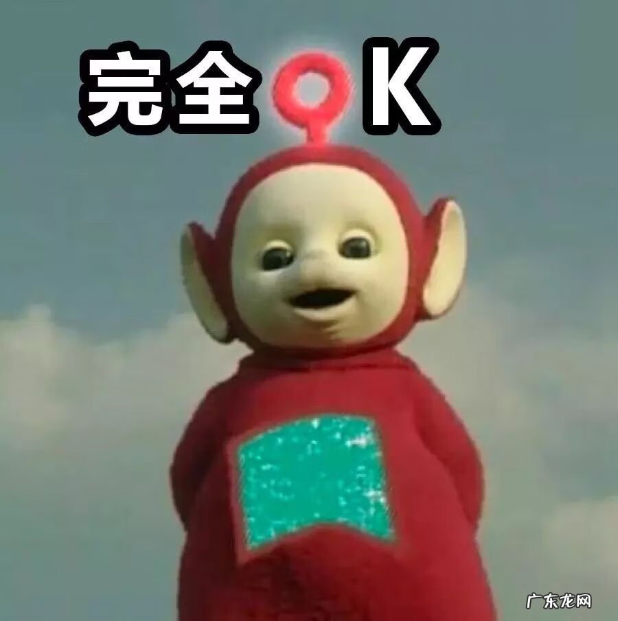 仙人山放在客厅好吗 风水仙人伸腿