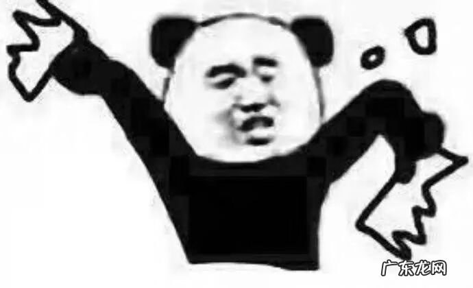 仙人山放在客厅好吗 风水仙人伸腿