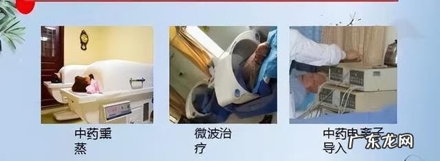 怎么治好类风湿性关节炎 治疗类风湿性关节炎最好的医院