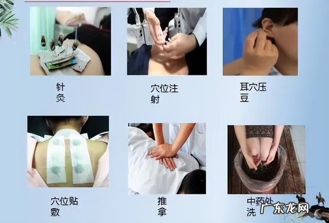 怎么治好类风湿性关节炎 治疗类风湿性关节炎最好的医院