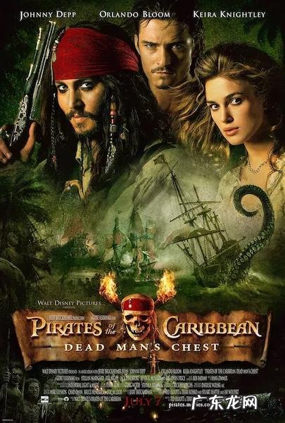 加勒比海盗4剧情解析 加勒比海盗4剧情简介